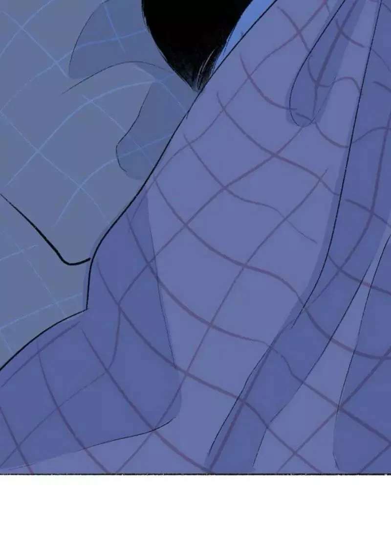 Why Don't I Have Anyone by My Side? Chapter 49 - page 123