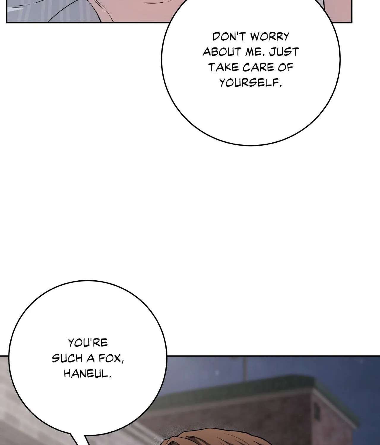 Three Nights Chapter 41 - page 12