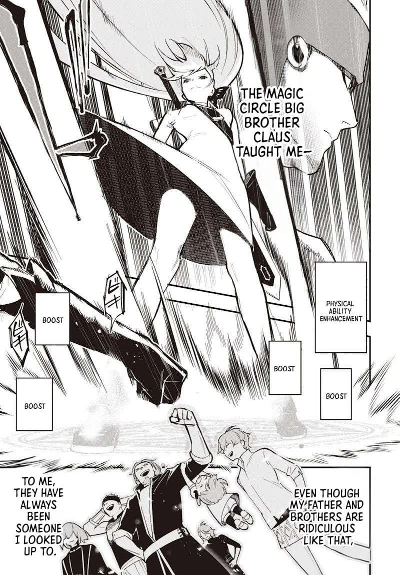 Eiyuu Shoujo to Noroware no Ginki Chapter 1 - page 46