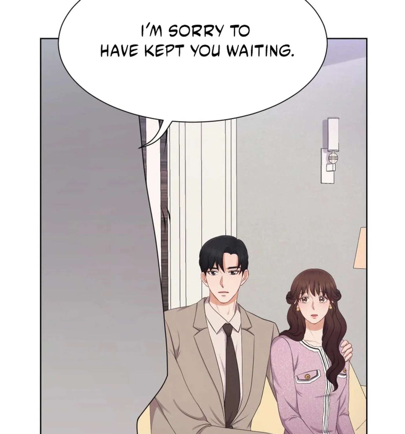 I Need a Bride Chapter 16 - page 17