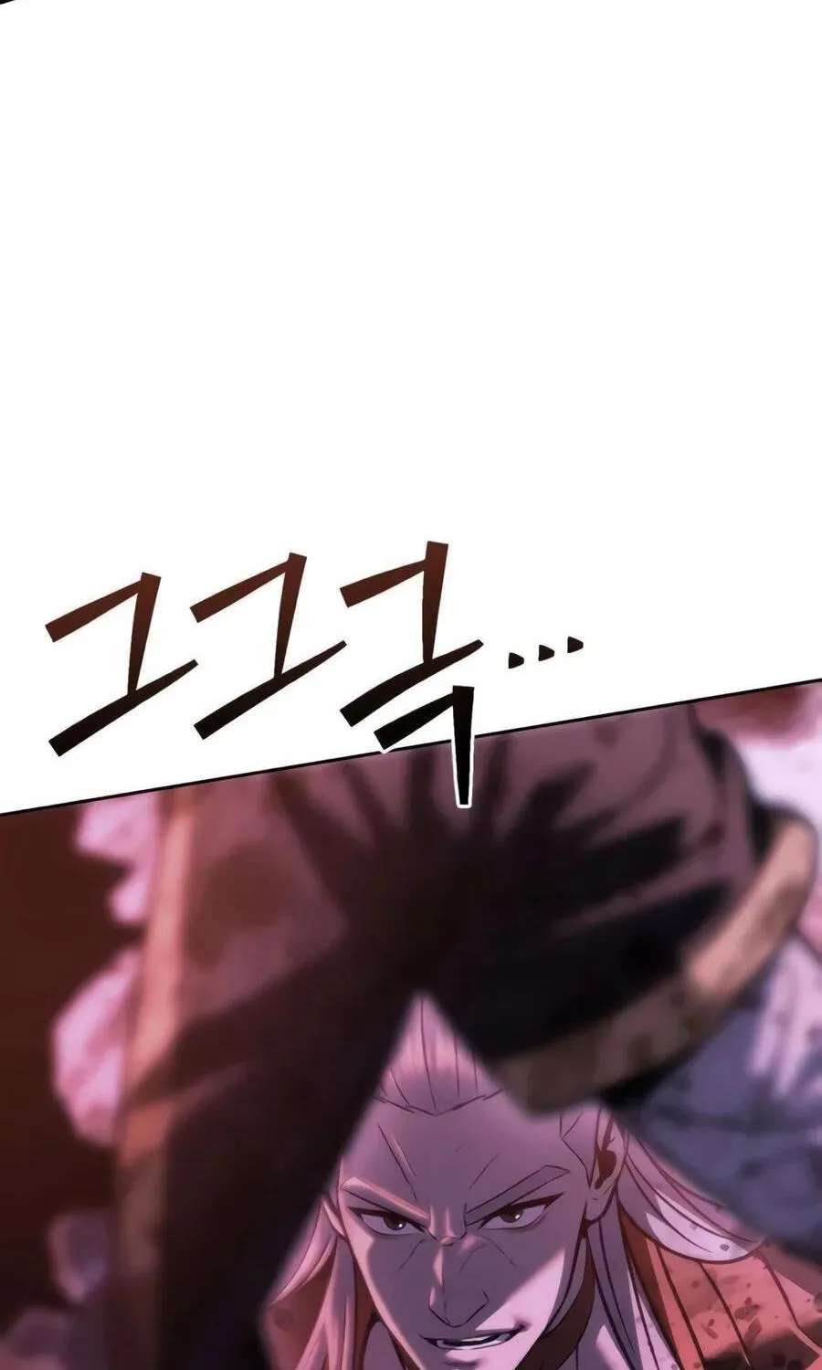 The Iron Overlord of Sichuan Chapter 43 - page 6