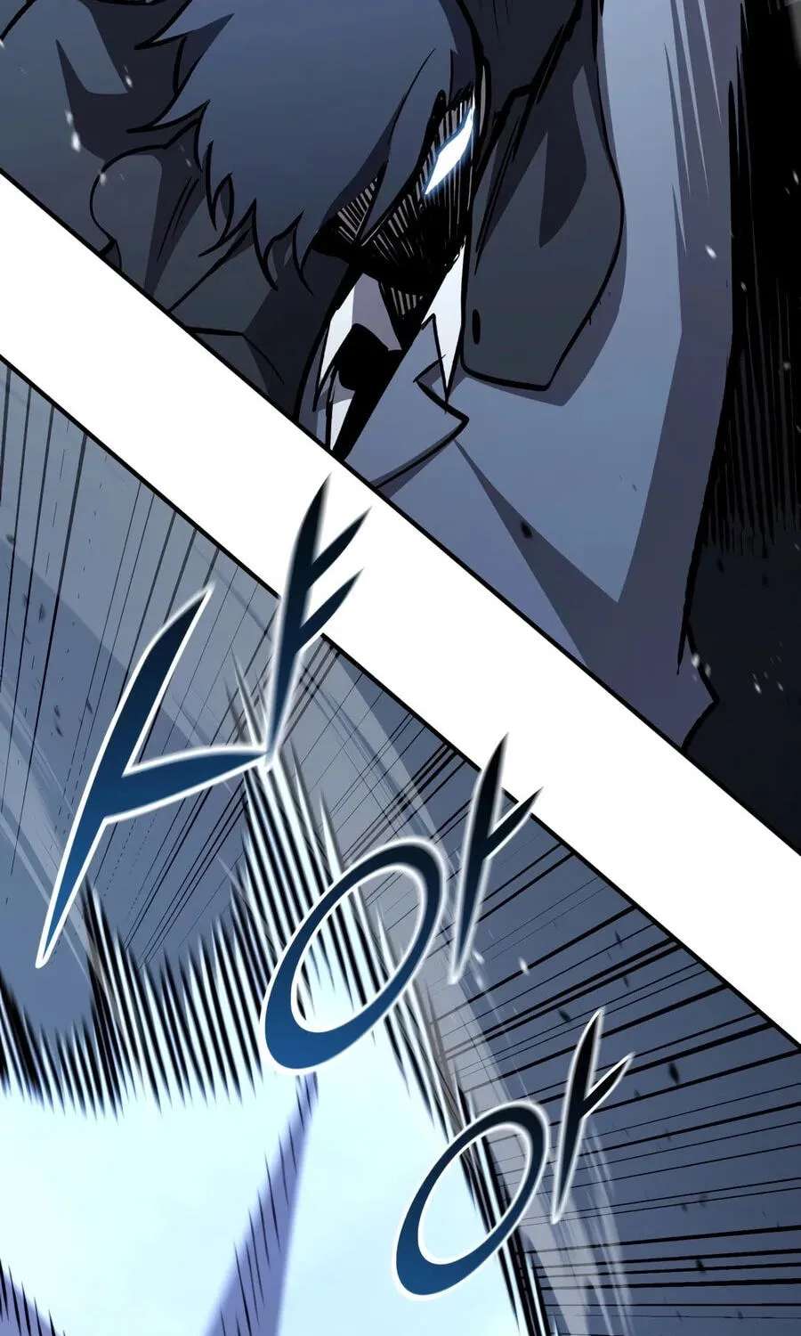 The Art of Reincarnation Chapter 203 - page 151