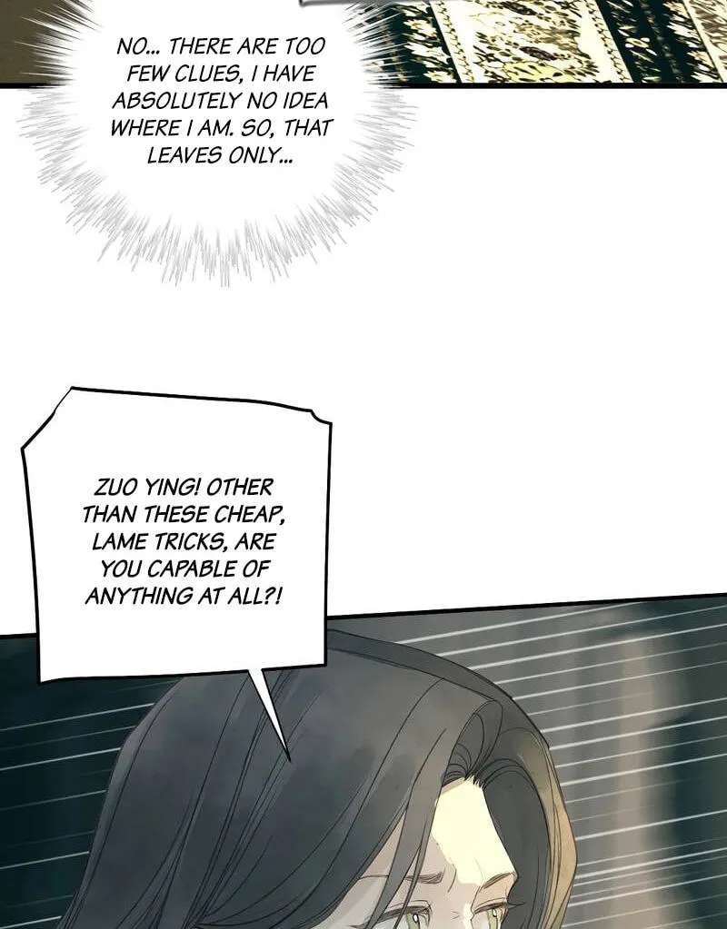 Miss Zuo Ying Chapter 30 - page 32