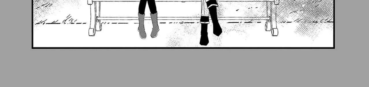 I Have No Home, Job, or Charm, But I Was Picked Up and Doted On by My Childhood Friend the Count. Chapter 1 - page 20