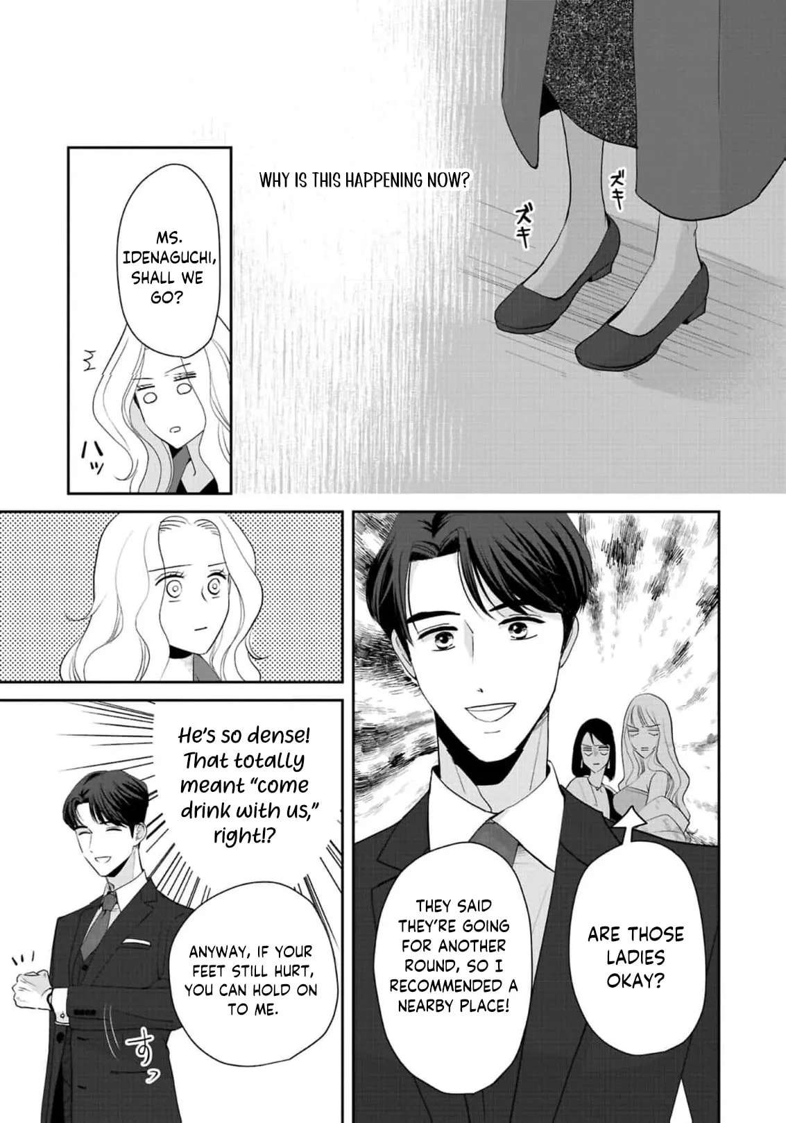The Ideal Marriage I Choose Chapter 8 - page 20
