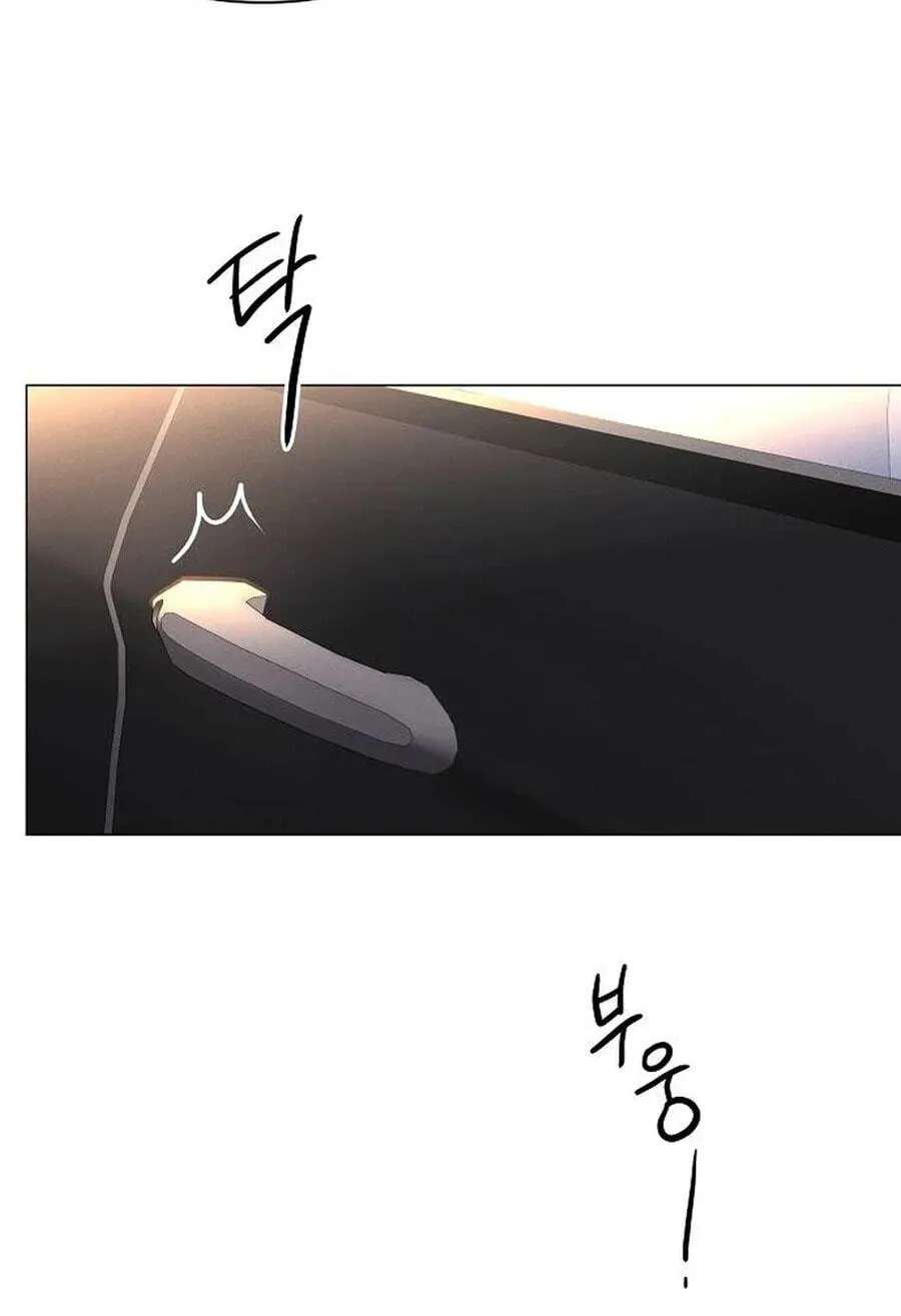 The Epitome of a Male Lead Chapter 60 - page 4