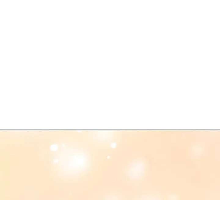 Dr. Choi Tae-Soo Chapter 326 - page 16