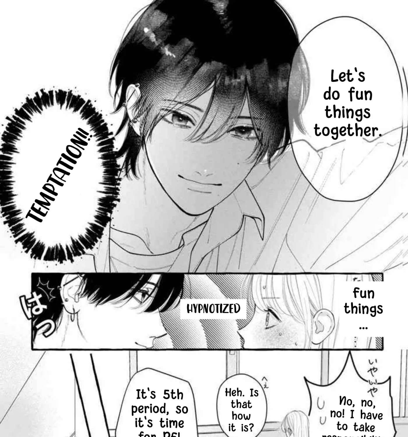 Amelia's Curious Romance Chapter 12 - page 15