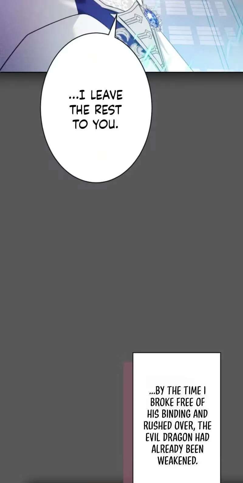 The Submissive Emperor Devours Me Chapter 35 - page 76