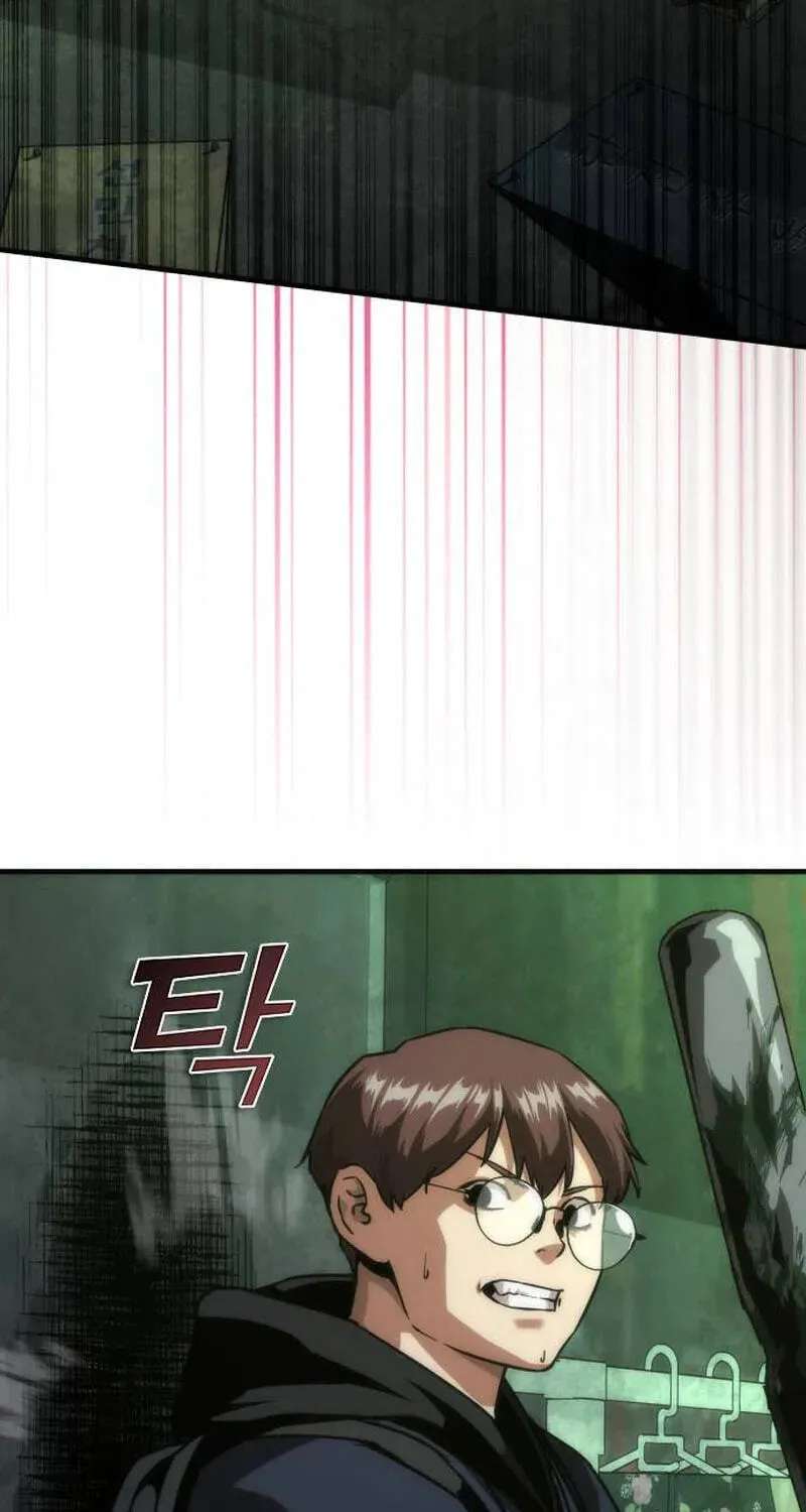 Zombie Revelation: 82-08 Chapter 121 - page 34