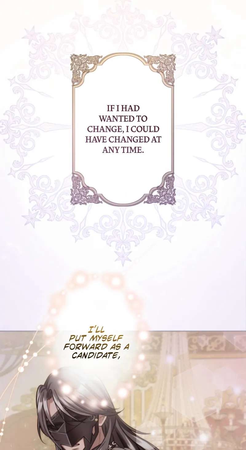 The DUKE who fell into darkness dotes on The VILLAINESS Chapter 77 - page 38