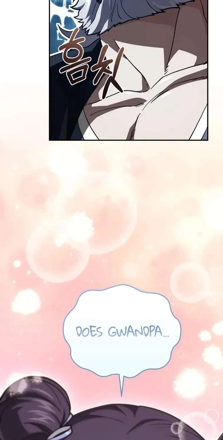 My Dad Is the Best in the World Chapter 28 - page 2