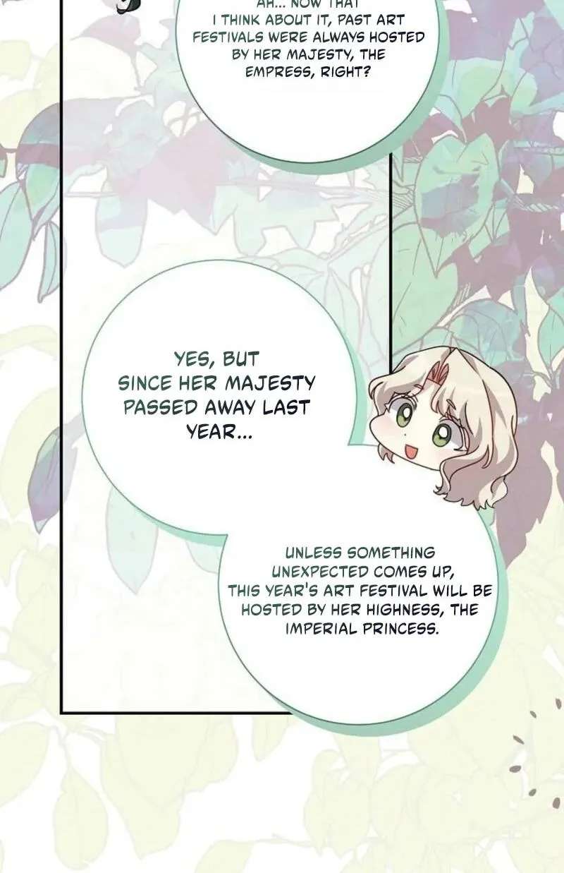 For My Kind Monster Chapter 44 - page 85