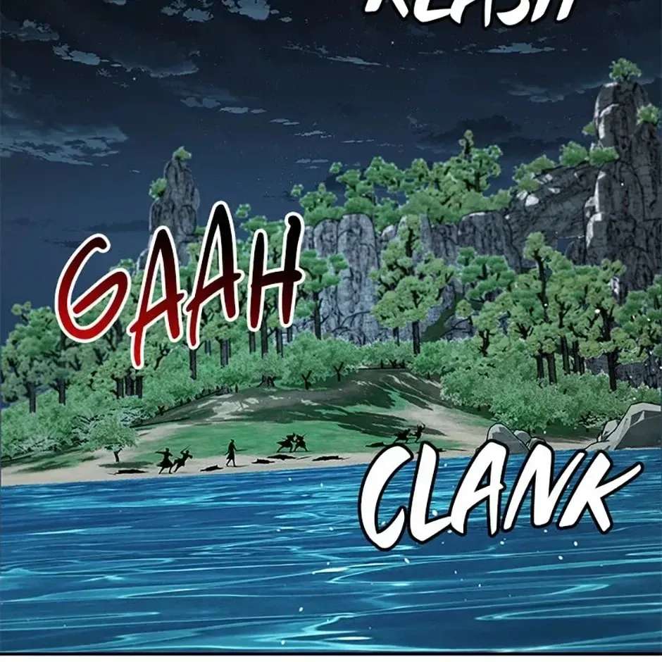 Absolute Master of the Senate Chapter 53 - page 160