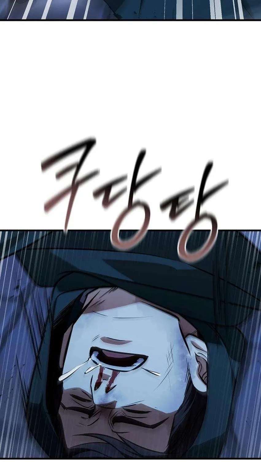 My Wife Waited in the Wheat Fields Chapter 26 - page 29