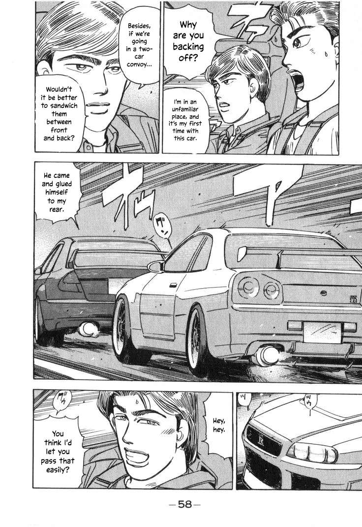 Wangan Midnight Chapter 204 - page 6