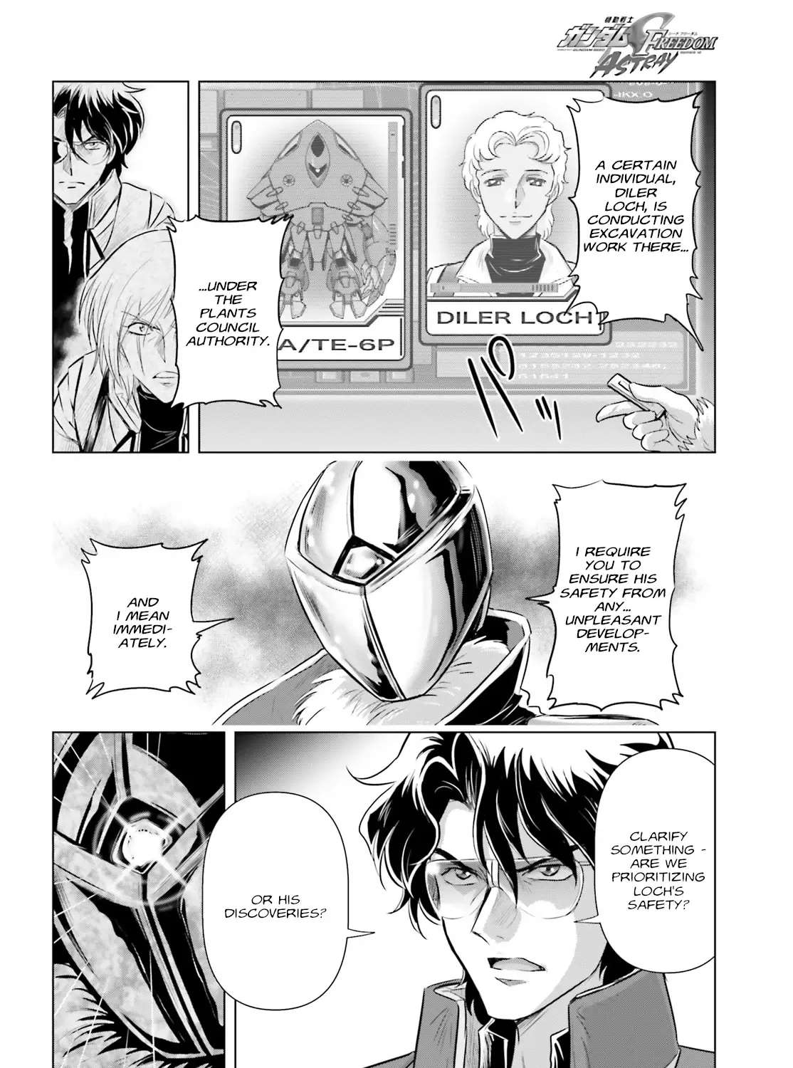 Mobile Suit Gundam Seed Freedom Astray Chapter 2 - page 16