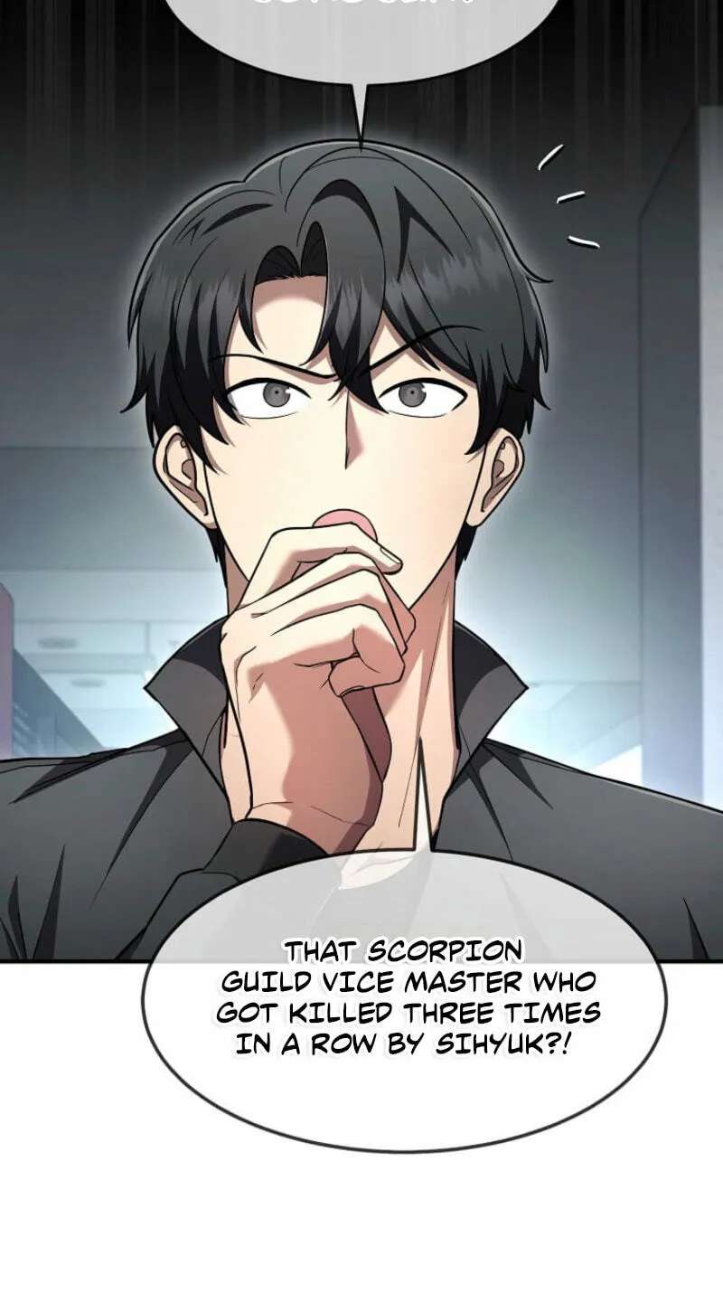 The Regressed Genius Player's Mythical-Rank Weapon Creation Chapter 99 - page 18