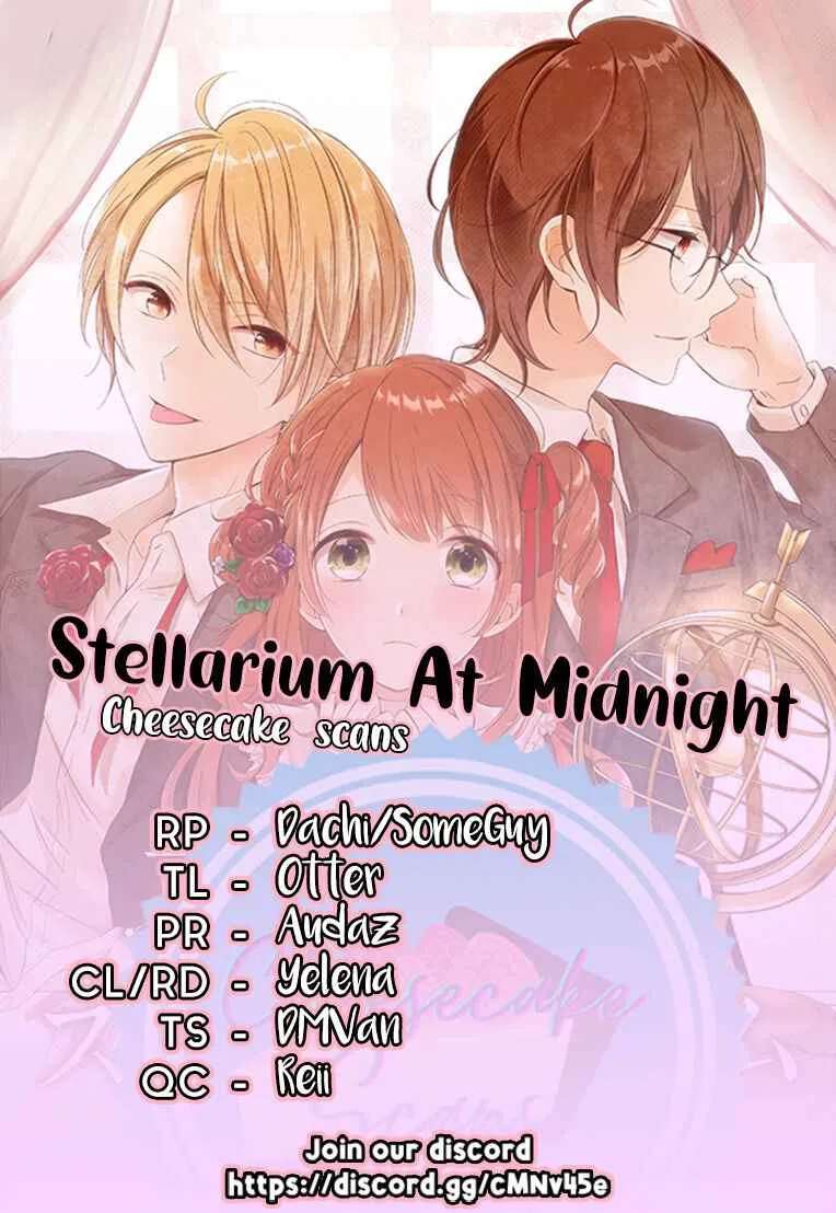 Mayonaka no Stellarium Chapter 1 - page 51
