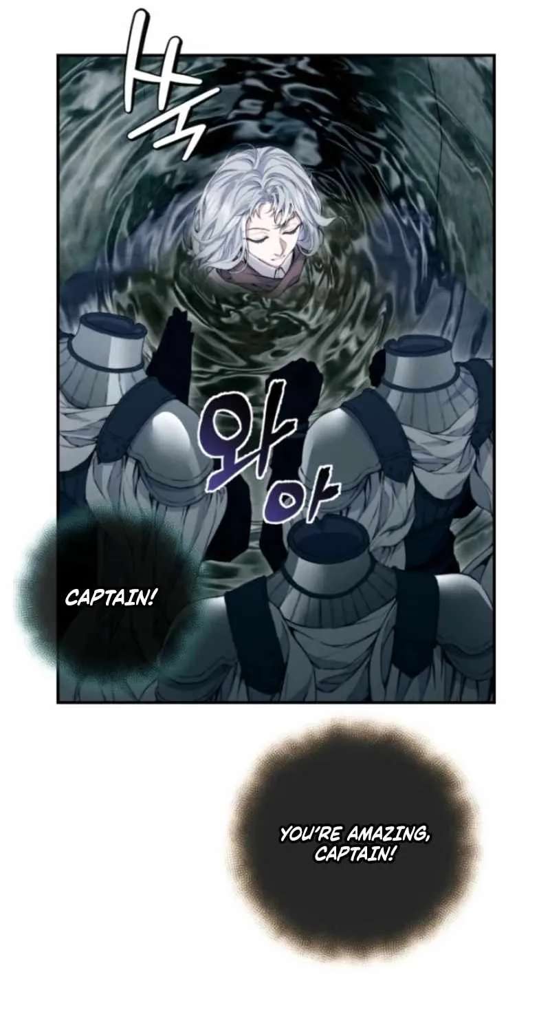 Don’t look for the resurrected Villainess Chapter 43 - page 14