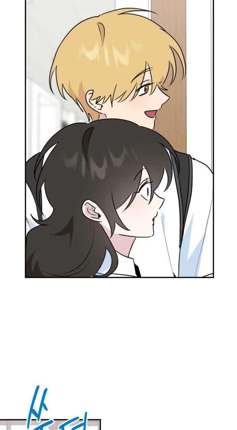 Horror Romance Chapter 31 - page 81