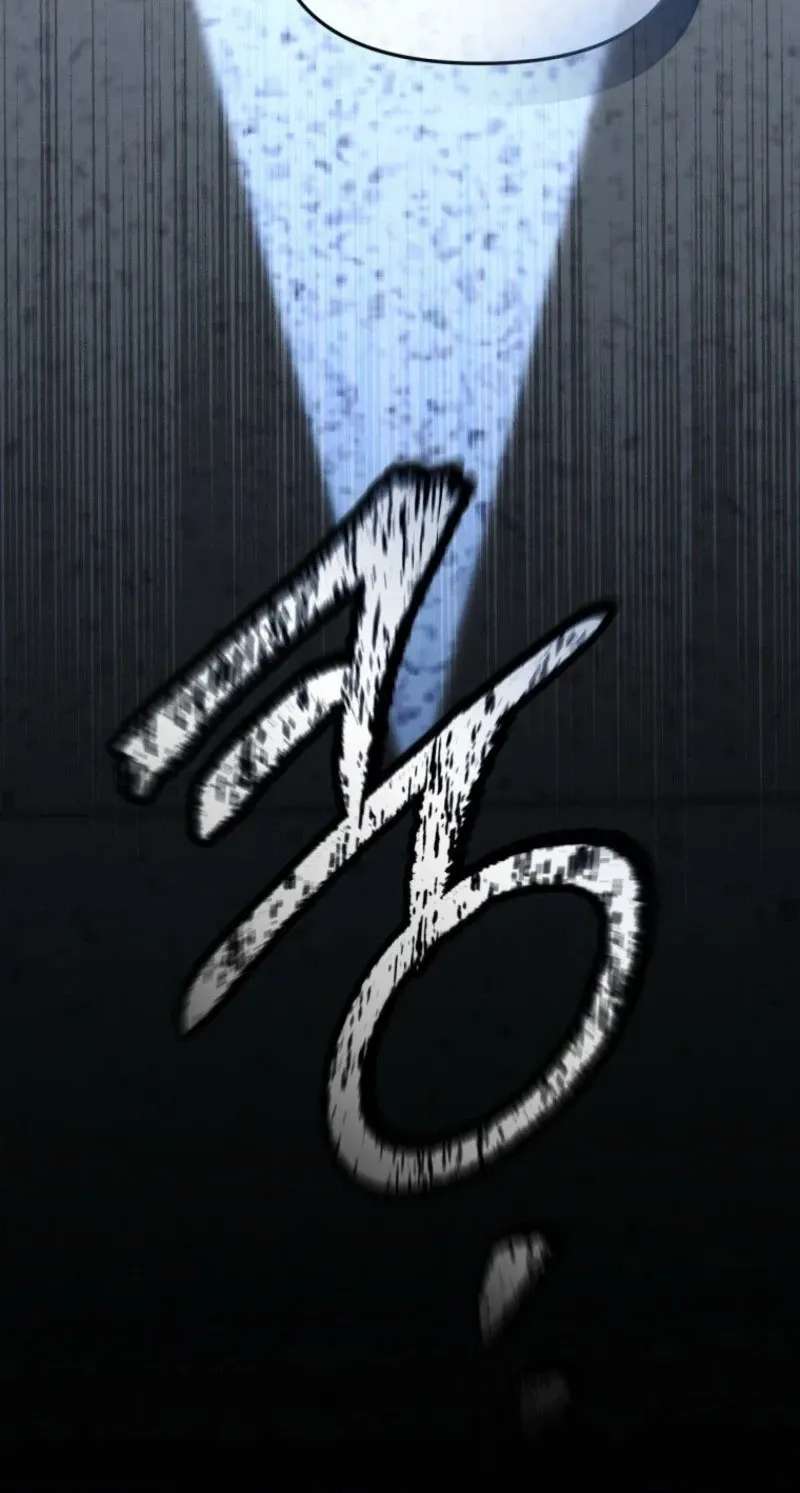 Surviving as the Devil's Child Chapter 142 - page 30