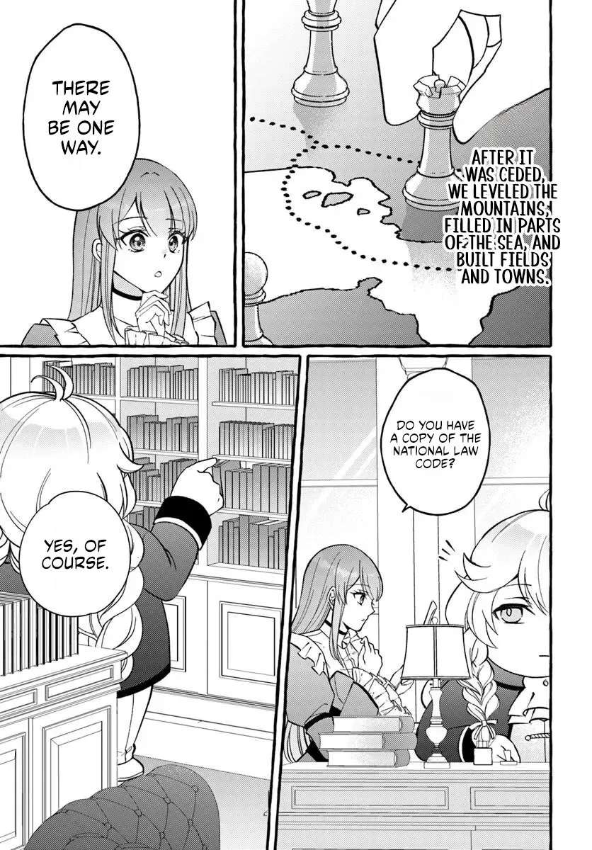 Yome ga Sareta Saki wa Shiro Buta Koshaku no hazu desuga? Chapter 2.2 - page 3
