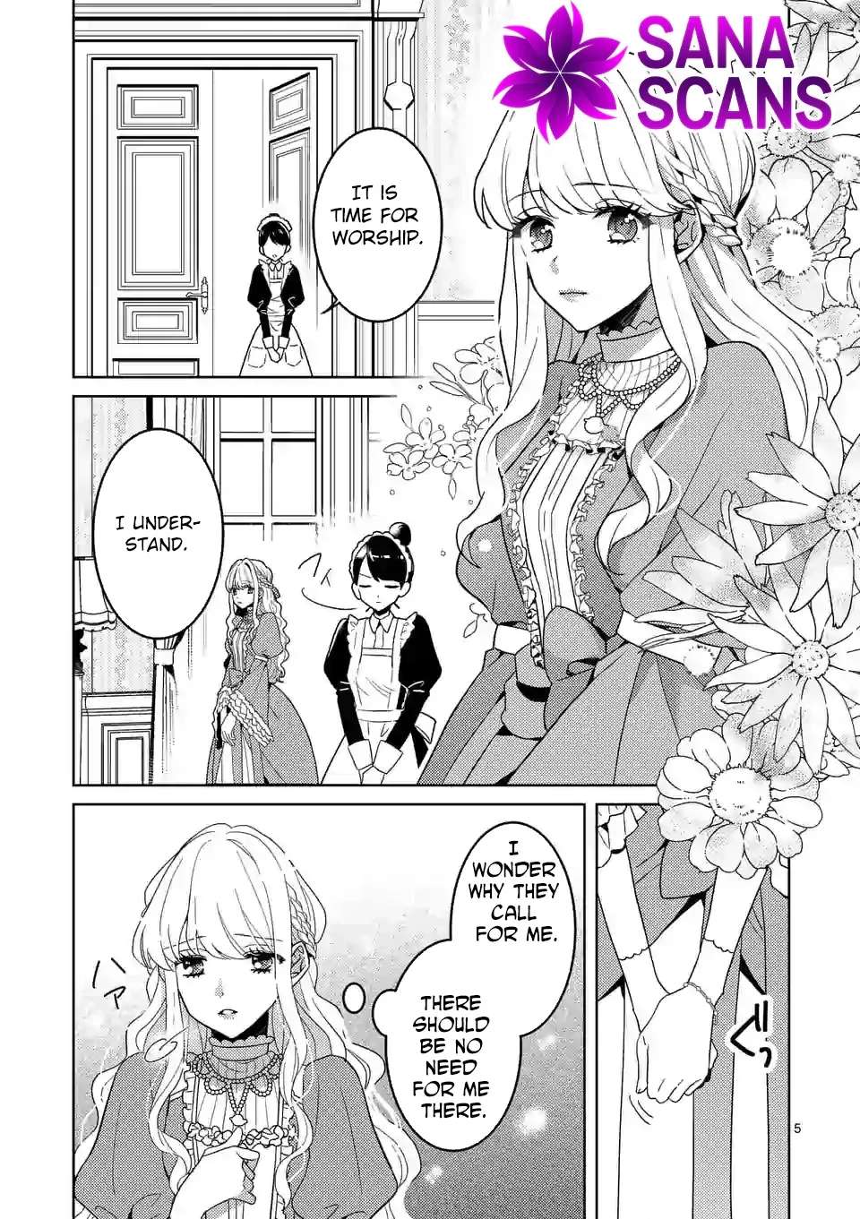 The Reincarnated Princess Fell for the Hero Chapter 1 - page 5