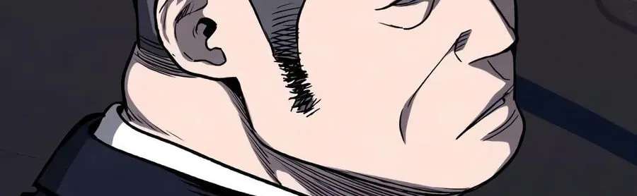 Private Debtors Chapter 40 - page 34