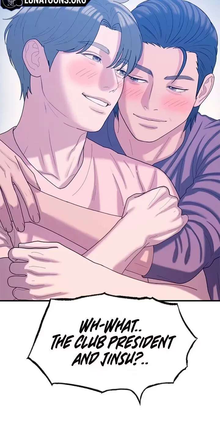 Dating Hell Chapter 27 - page 19