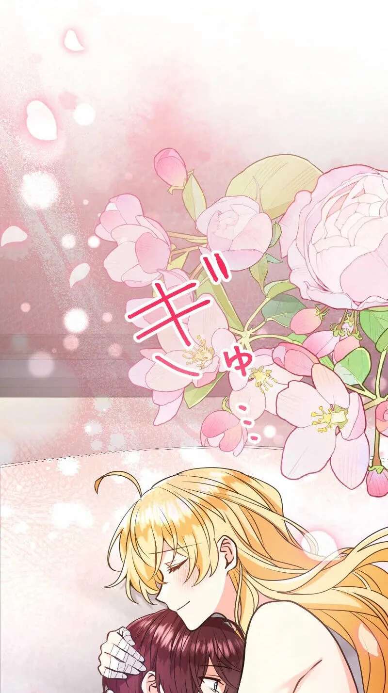 Zense no Otto Datta Yandere Koushaku ni Tsukamarimashita Chapter 35 - page 74