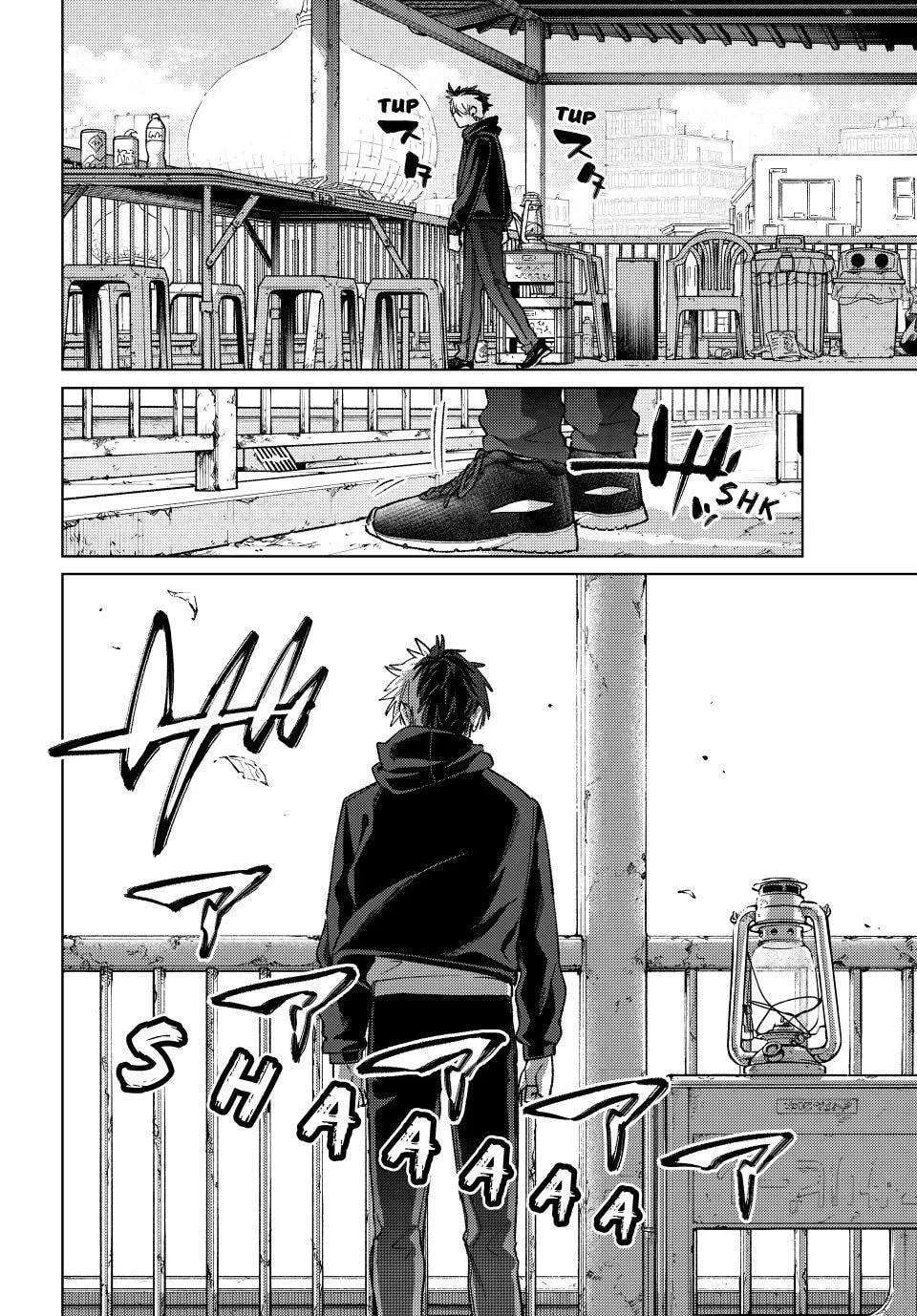 Wind Breaker (Nii Satoru) Chapter 227 - page 14