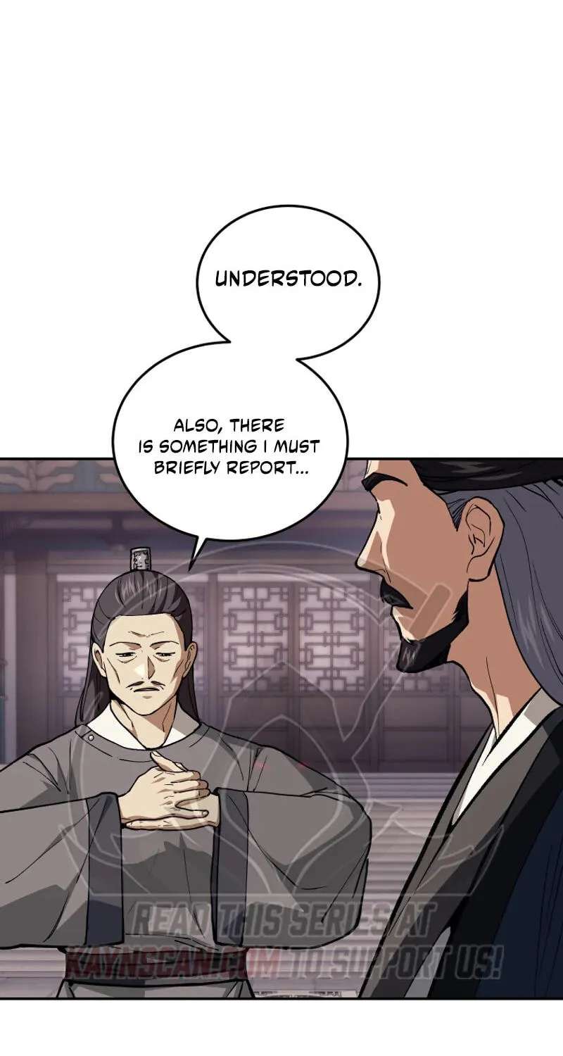 My Dad Is the Zenith Chapter 25 - page 7