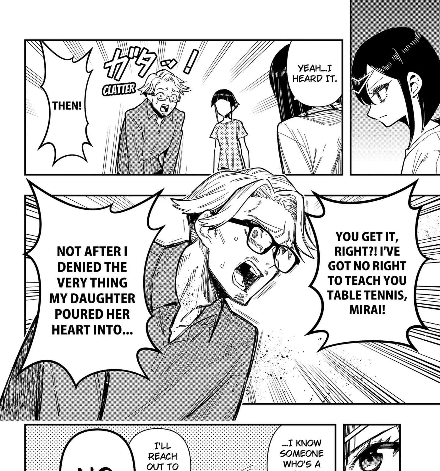 Shunrai Table Tennis Chapter 26 - page 19