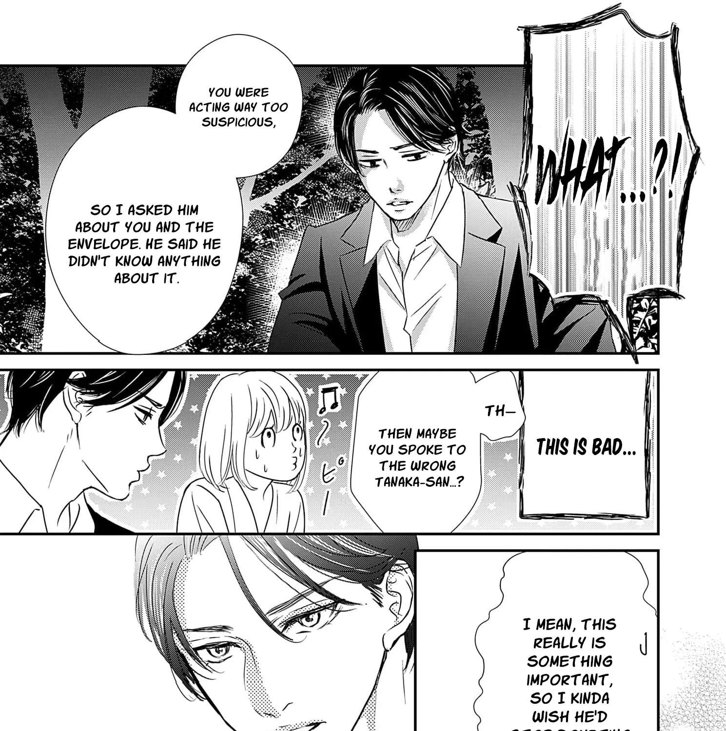 Watashi wa Sore o Unmei to Yobitai Chapter 4 - page 15