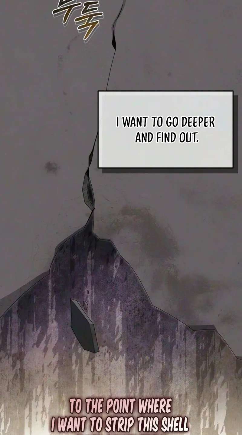 Don't Tame Me Recklessly! Chapter 42 - page 54