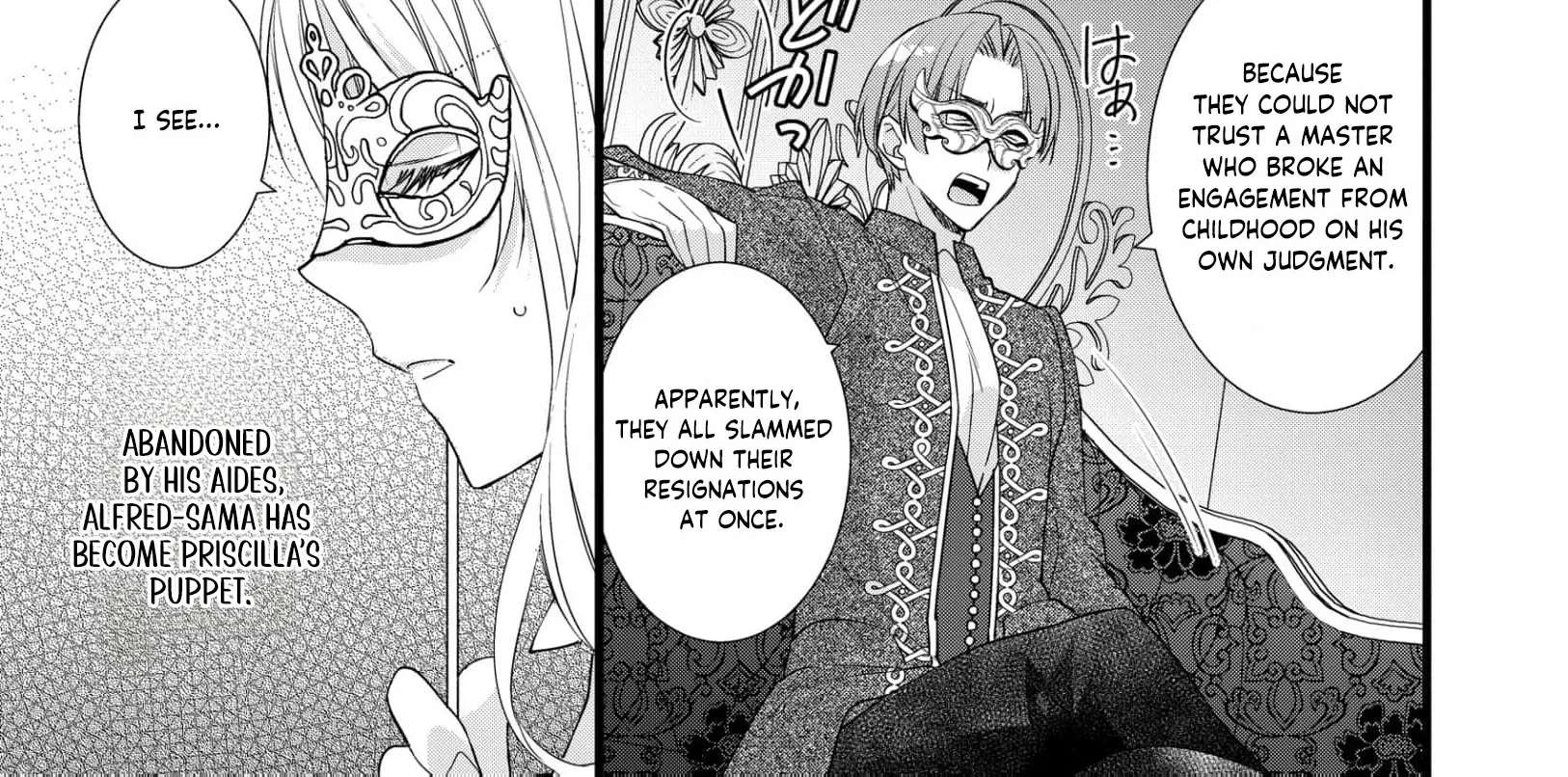 Takane no Hana Atsukai sareru Akuyaku Reijoudesuga, Honne wa Mechakucha Koishitai Chapter 4 - page 14