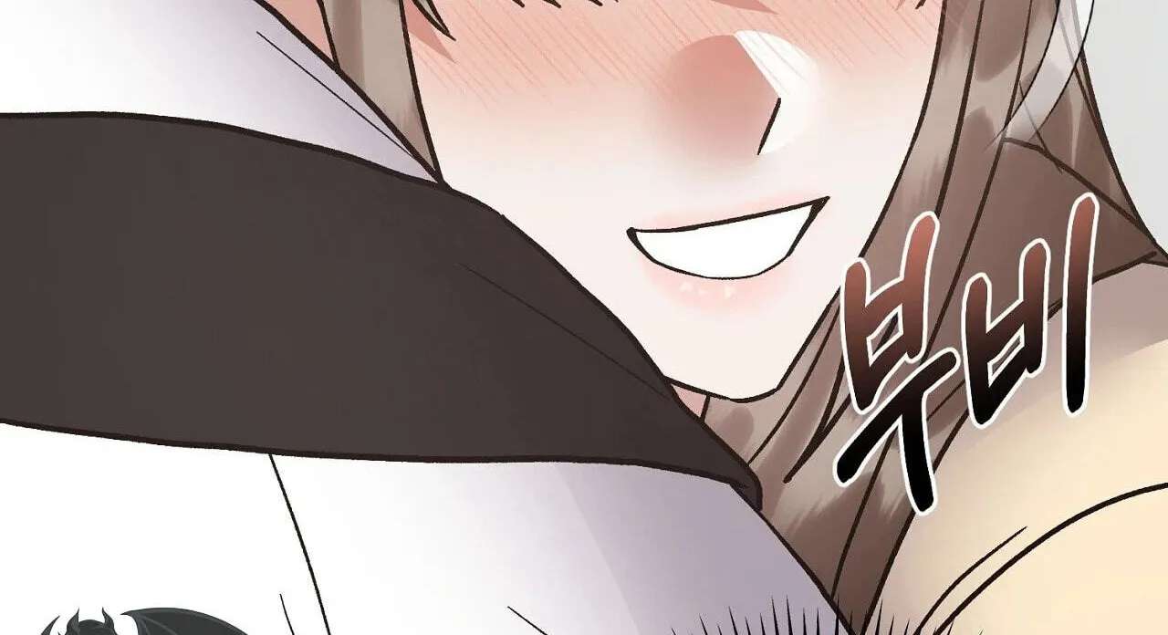 Delusional Romance Is a Bad Idea Chapter 25 - page 128