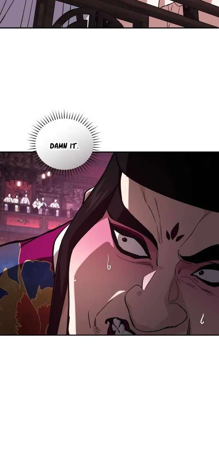 My Dad Is the Best in the World Chapter 32 - page 94