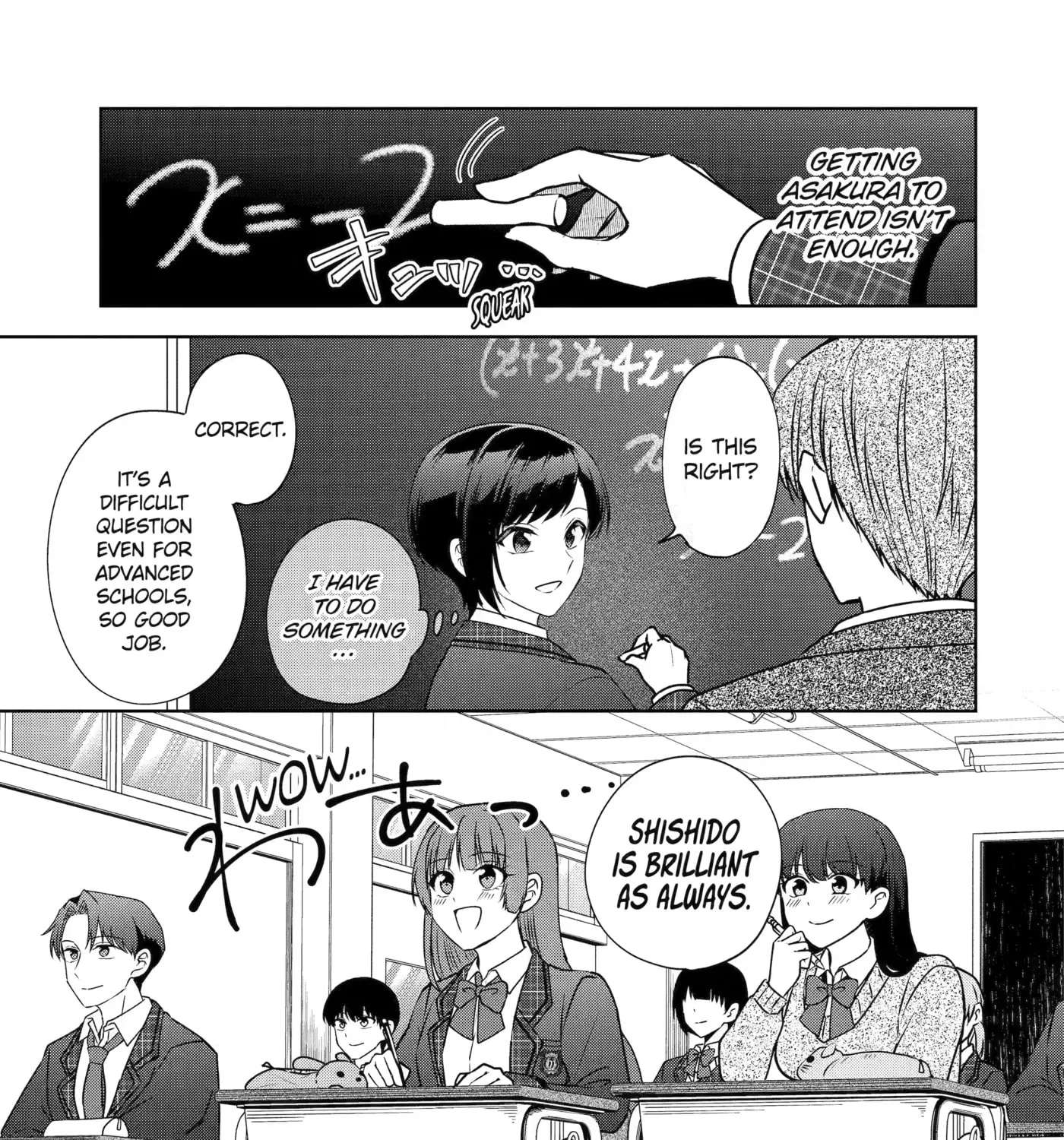 Don't Pry Into People's Genders in Online Games! Chapter 3 - page 9