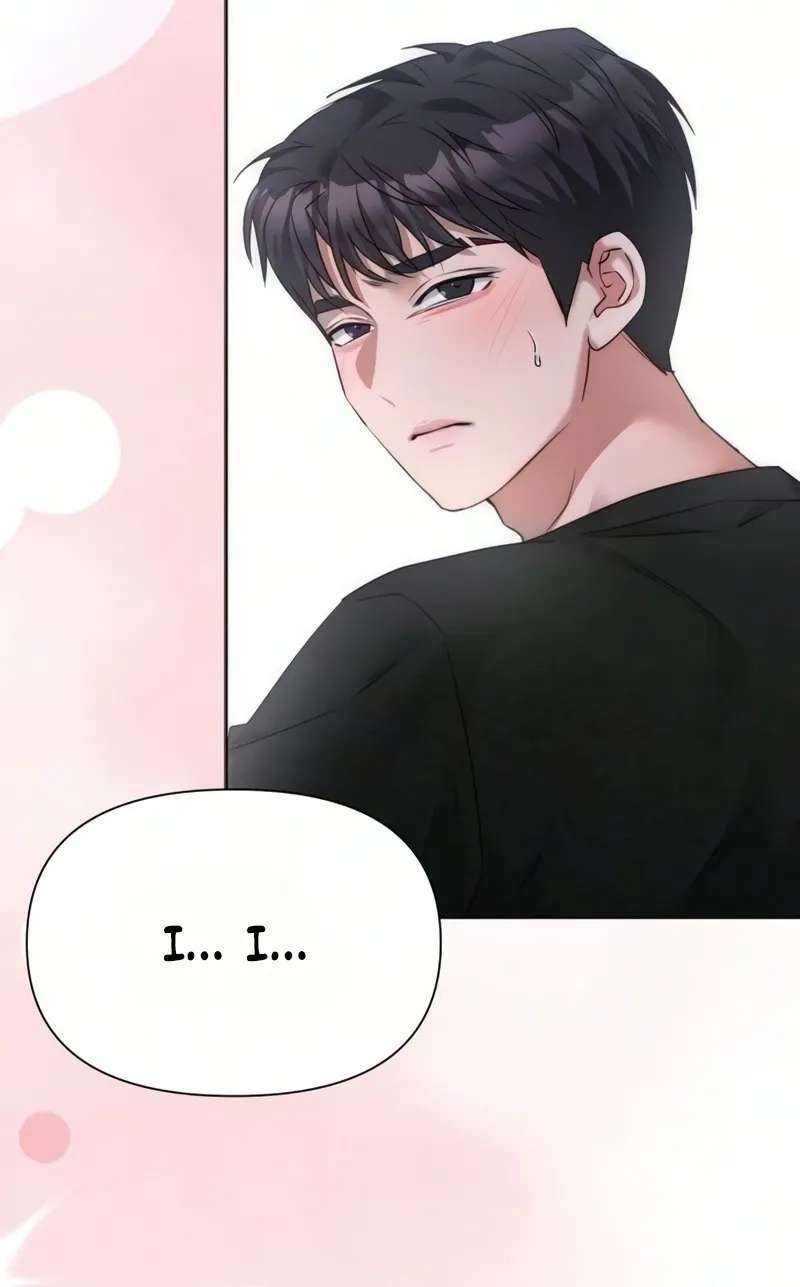 My family's Romeo Chapter 56 - page 78