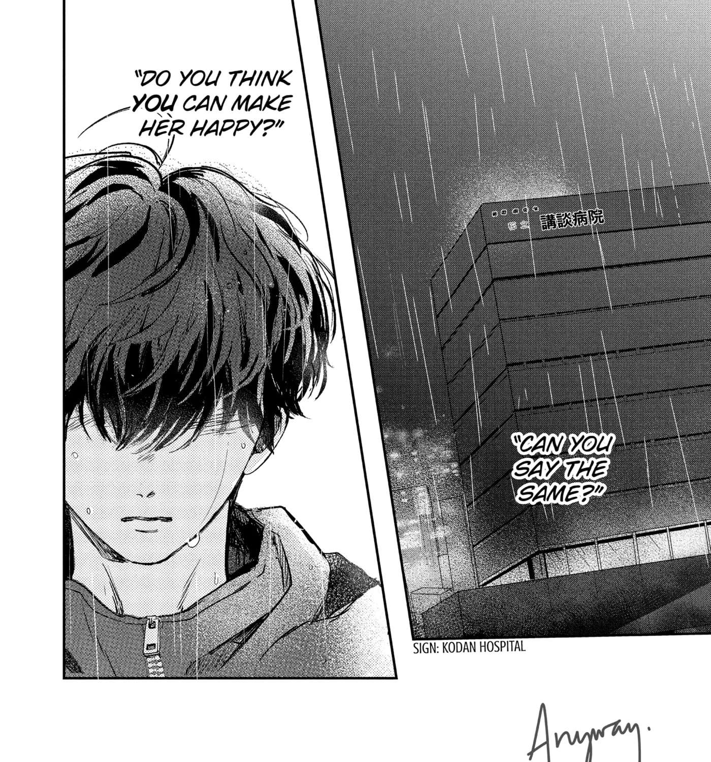 Anyway, I'm Falling in Love with You. Chapter 53 - page 3