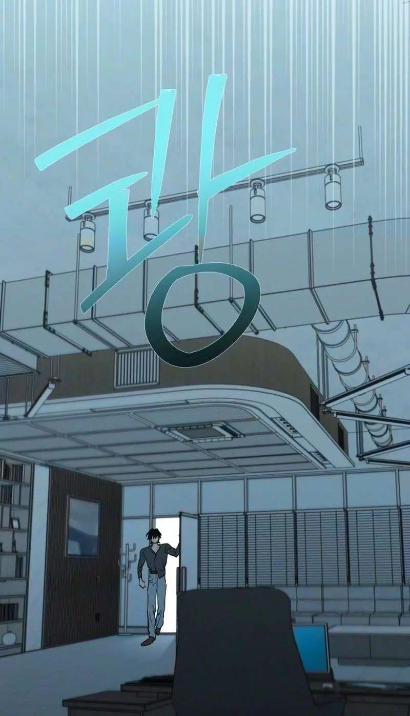 In Between Chapter 96 - page 2