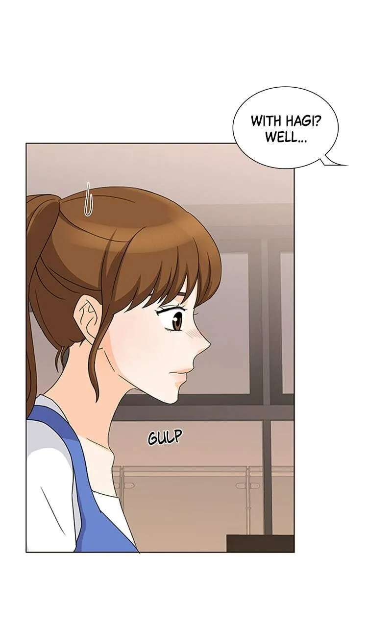 My Bias, My Boss Chapter 17 - page 15