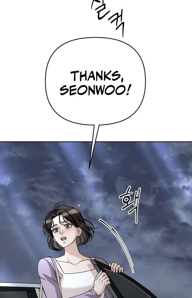 The Wavering Husband Chapter 47 - page 51
