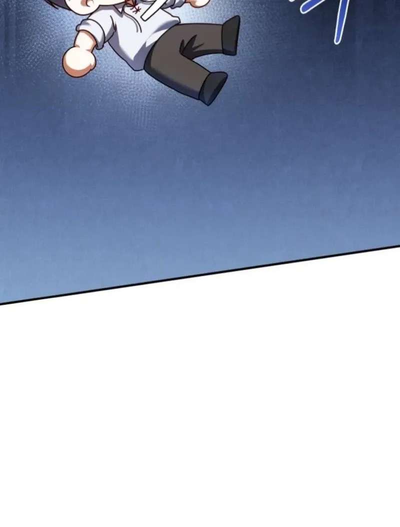 Stay Out of My Rofan! Chapter 10 - page 70