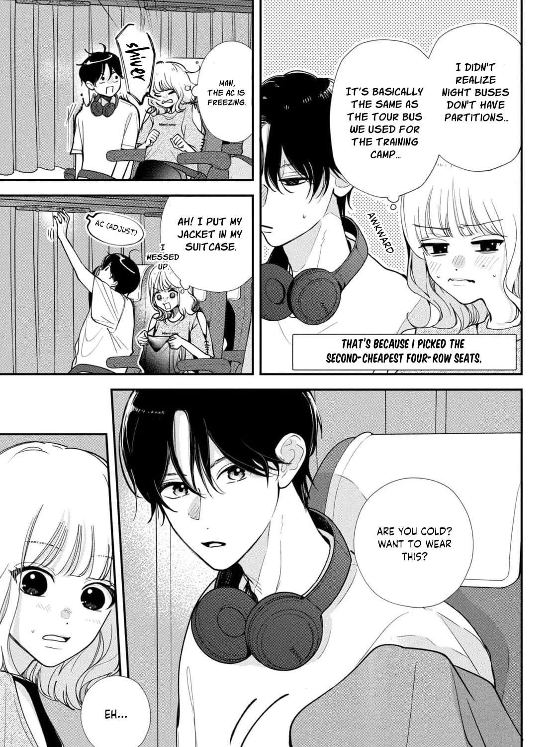 Yori-kun to Yori o Modosu Wake ni wa! Chapter 11 - page 7