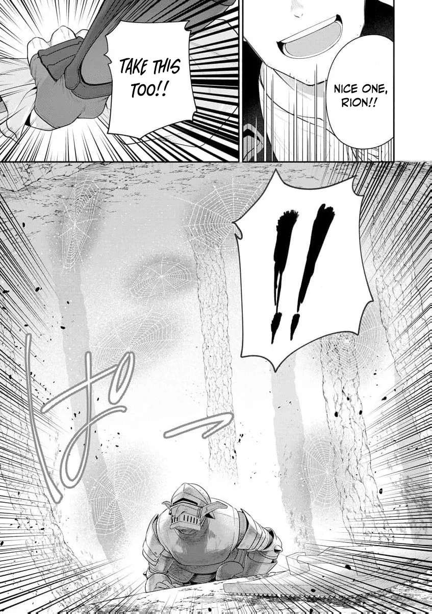 You Said, "Old Man, You're Annoying!" and Kicked Me Out of the Guild, But It's Too Late to Ask Me to Come Back. I Met the Best Companions and I'll Aim to Be the Strongest Here! Chapter 3 - page 16