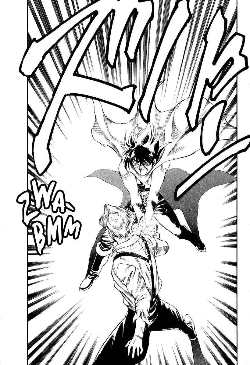 Captain Kid Chapter 64 - page 50