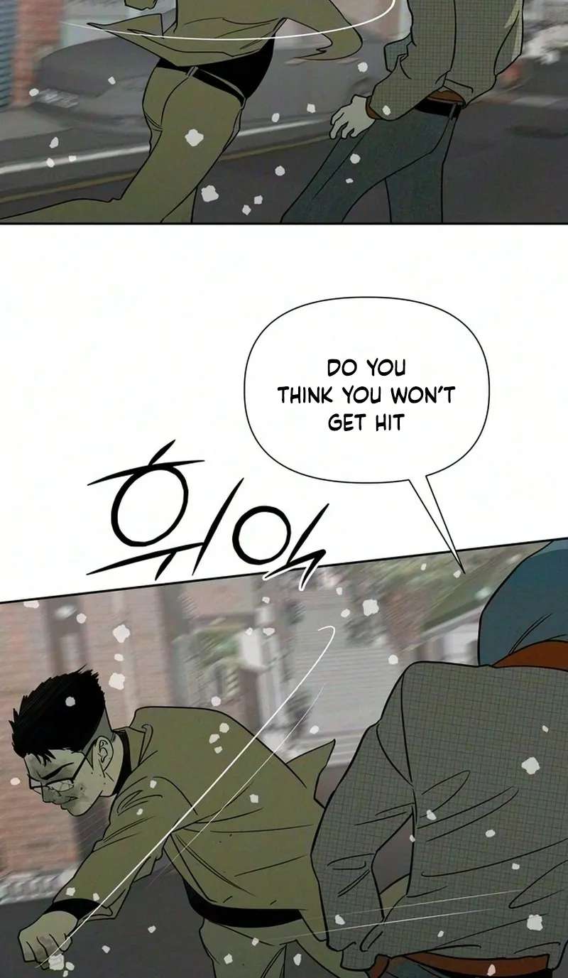 Ageless Boyfriend Chapter 11 - page 9
